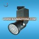 Perfect LED Track Lamp Housing